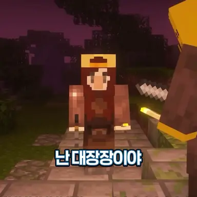 Profile image of 잠뜰