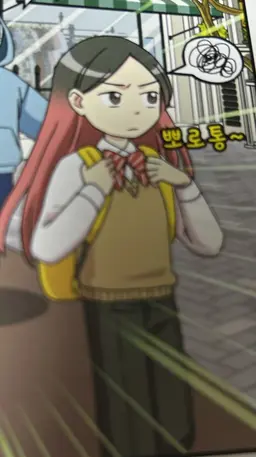 Profile image of 유소정