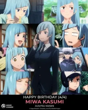 Profile image of 교토단