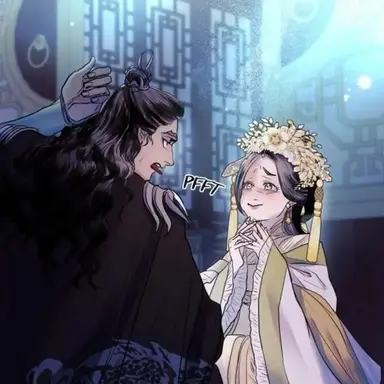 Profile image of Prince Jian