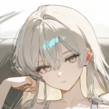 藍那