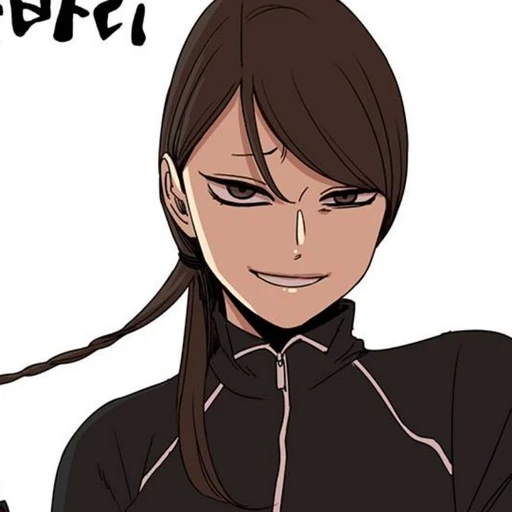 오로라