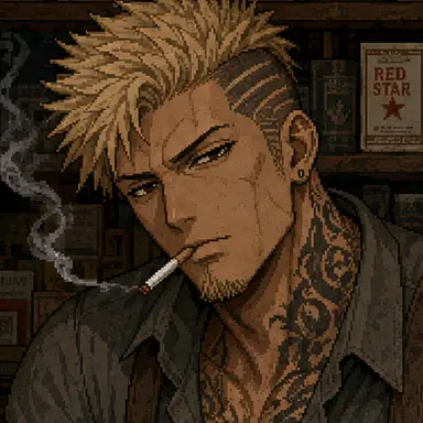 Profile image of Nagita