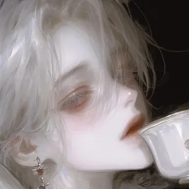 Profile image of 레빈 드 레스티아