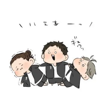 Profile image of ハイキューキャラ
