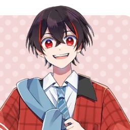 ゆあん