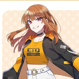 えと