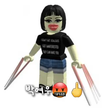 Profile image of 박여우