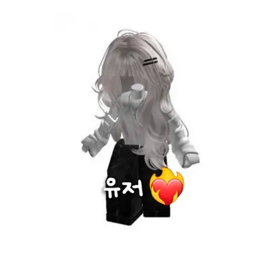 Profile image of 유저