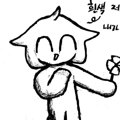 Profile image of 단마