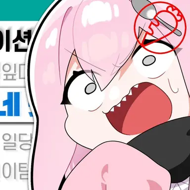 Profile image of 낭만숟가락