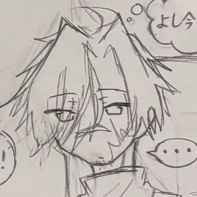 Profile image of ゲスト1337