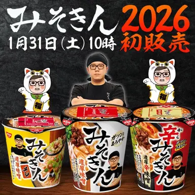 Profile image of ピロ