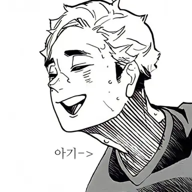 Profile image of 미야  아츠무
