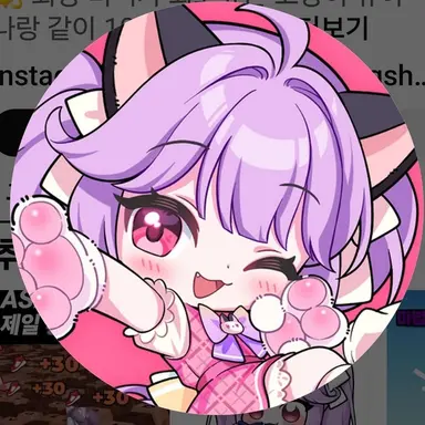 Profile image of 슈아