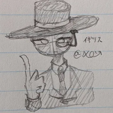 Profile image of カンヒュ達