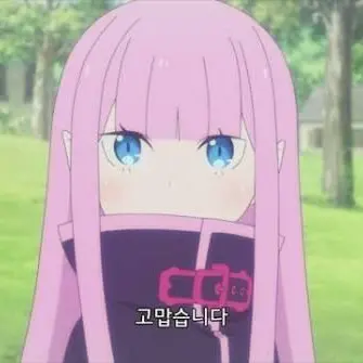 Profile image of 류즈 빌마
