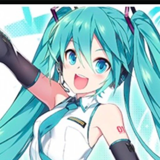 미쿠