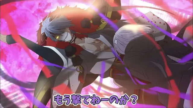 Profile image of 悪路王