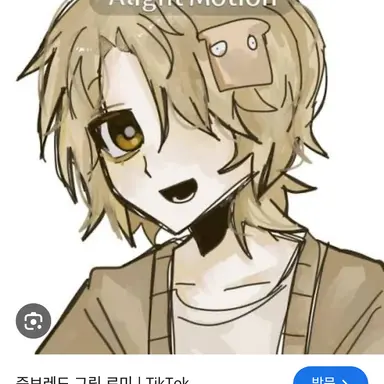 Profile image of 준브랜드