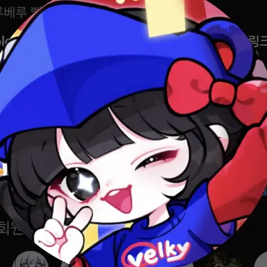 Profile image of 벨키