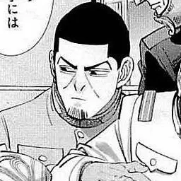 Profile image of 月島 基