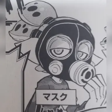 Profile image of マスク