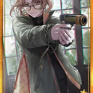 Profile image of Shigeharu Nakano