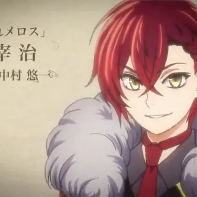 Profile image of Osamu Dazai