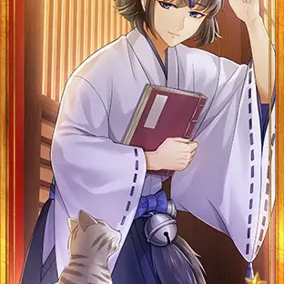Profile image of Sakutaro Hagiwara