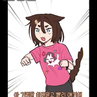 Profile image of 박연어