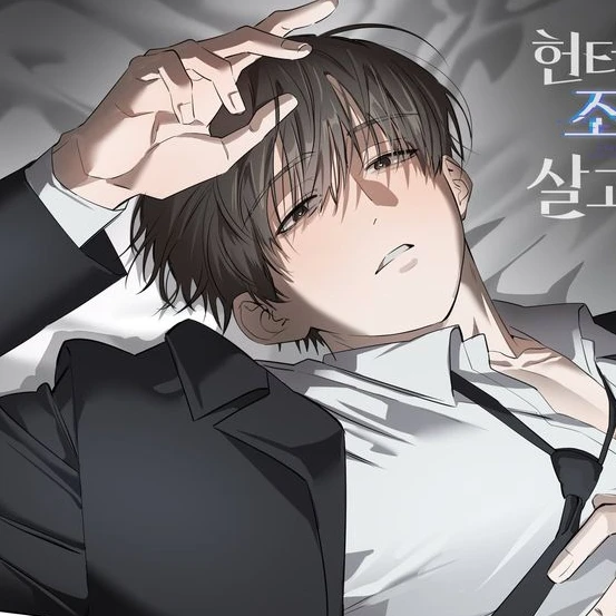 차의재