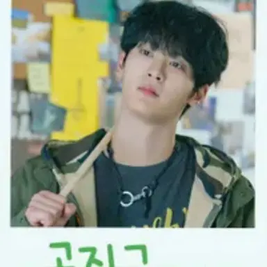 Profile image of 공진구