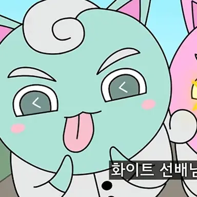 Profile image of 민트