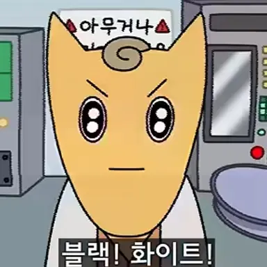 Profile image of 스포키