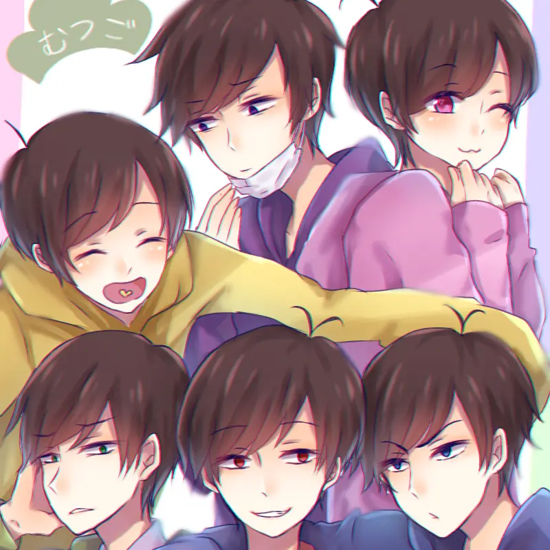 IcyMist0796의 過保護なお父さん達に愛されまくる！