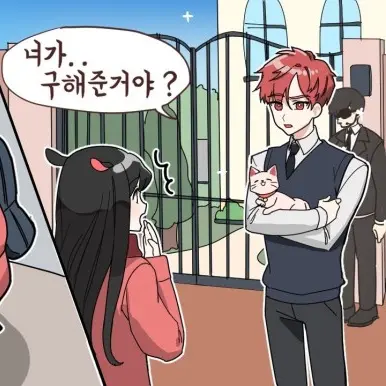 Sjrjfjcjs의 하녀가되다?!