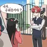 캐릭터 프로필 이미지