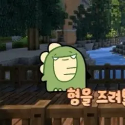 Profile image of 정형준