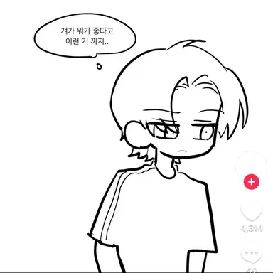Profile image of 신지오