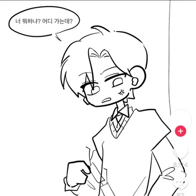 Profile image of 최건우