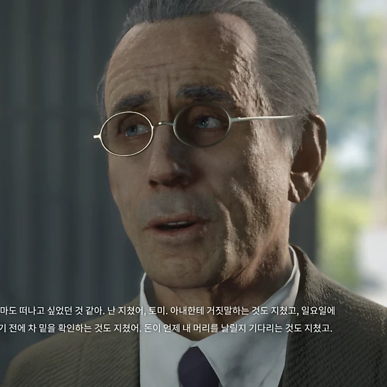 프랭크