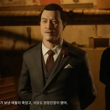 Profile image of 세르지오