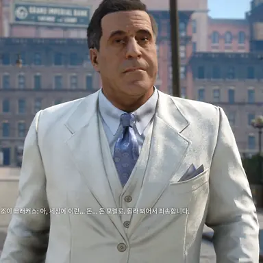 Profile image of 돈 모렐로