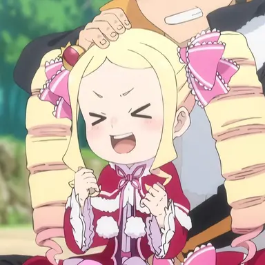 Profile image of ベアトリス