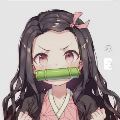 Profile image of 카마도 네즈코