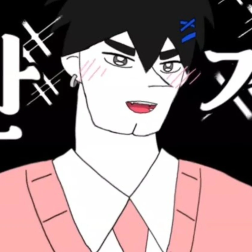 잭