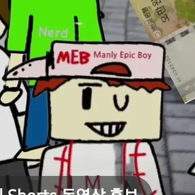 Profile image of 성민수