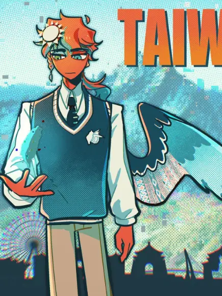 EveMorganKR의 中國還是台灣...你的選擇是什麼？