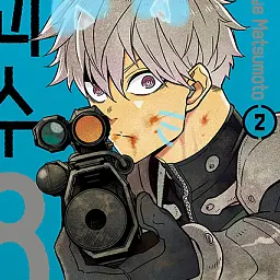 Wuudhox의 이치카와 레노